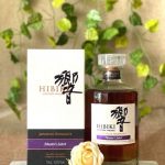 Hibiki Japanese Harmony Master's Select Suntory Whisky 70cl