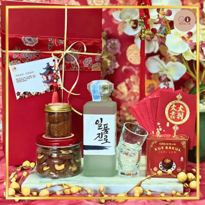Chinese New Year Package C (Gather & Celebrate) - CNY Hampers Imlek - Set Kado Hadiah Edition Sincia Lunar